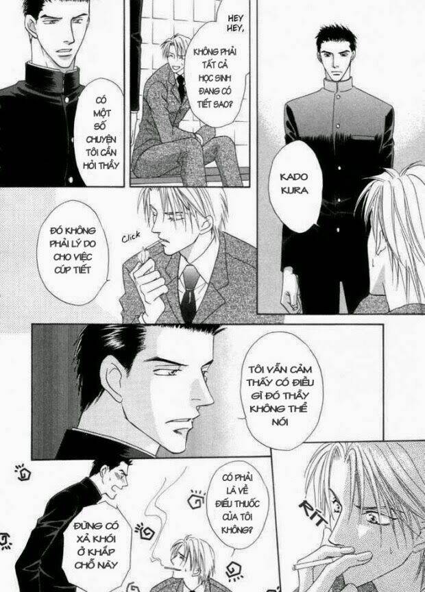 Mizu Ni Kioku: Chapter 1