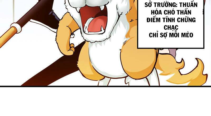 Yêu Linh Cứu Hỏa: Chapter 1