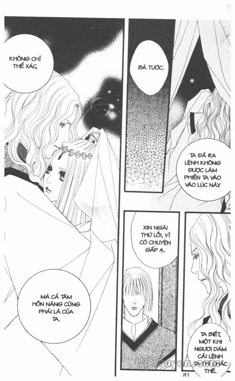 Saver - Vị Cứu Tinh: Chapter 35