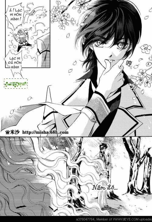 Bong Bóng Mùa Hè: Chapter 1