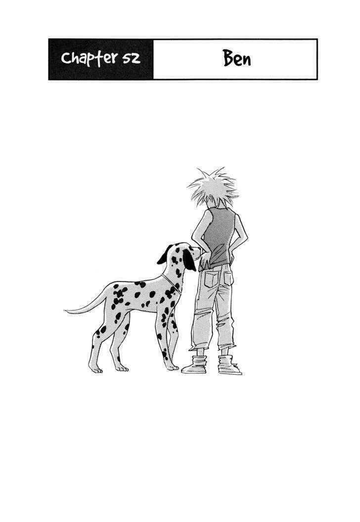 Piano No Mori: Chapter 52