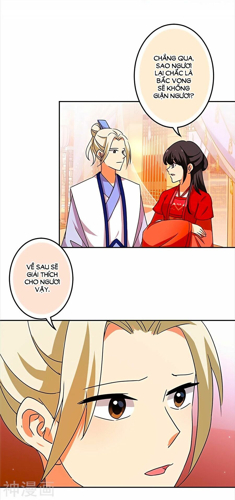 Vương Gia ! Ngươi Thật Bỉ Ổi !: Chapter 462