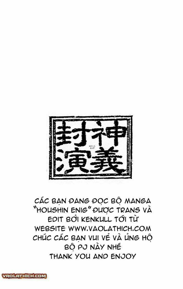 Bảng Phong Thần: Chapter 23