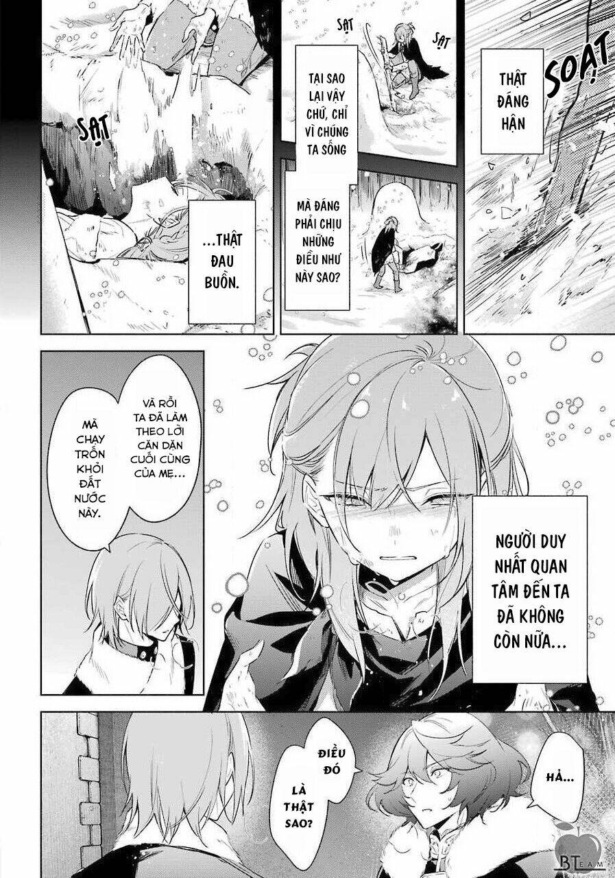 Okyu No Trinity: Chapter 29