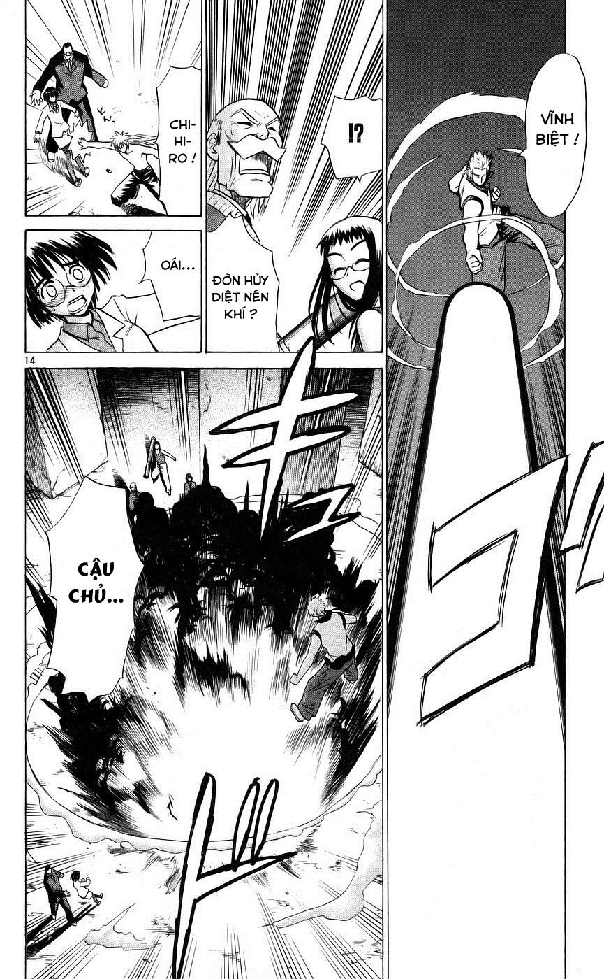 Kowashiya Gamon: Chapter 82