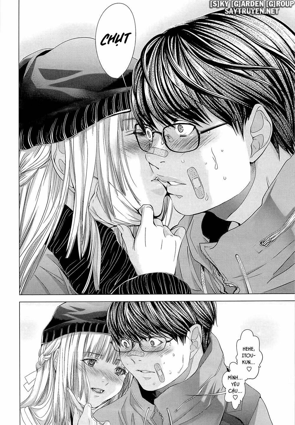 Minimum: Chapter 43