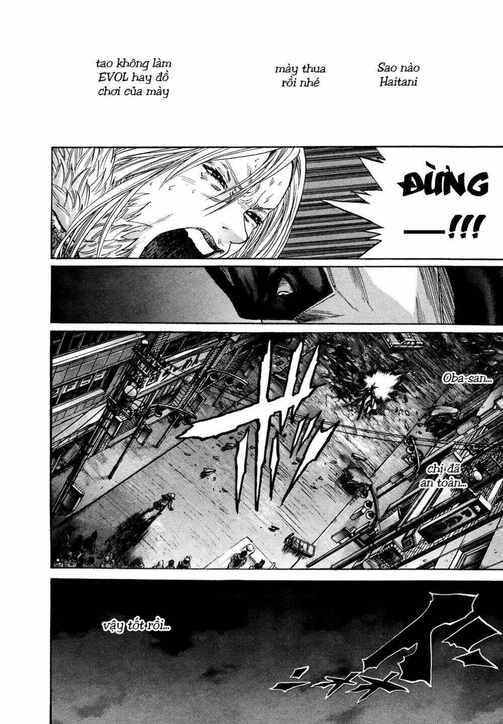 Zetman: Chapter 215