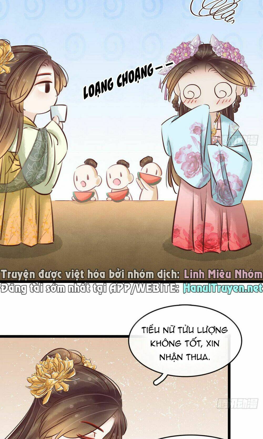 Thị Thiếp Trở Mình Bảo Điển: Chapter 15.2