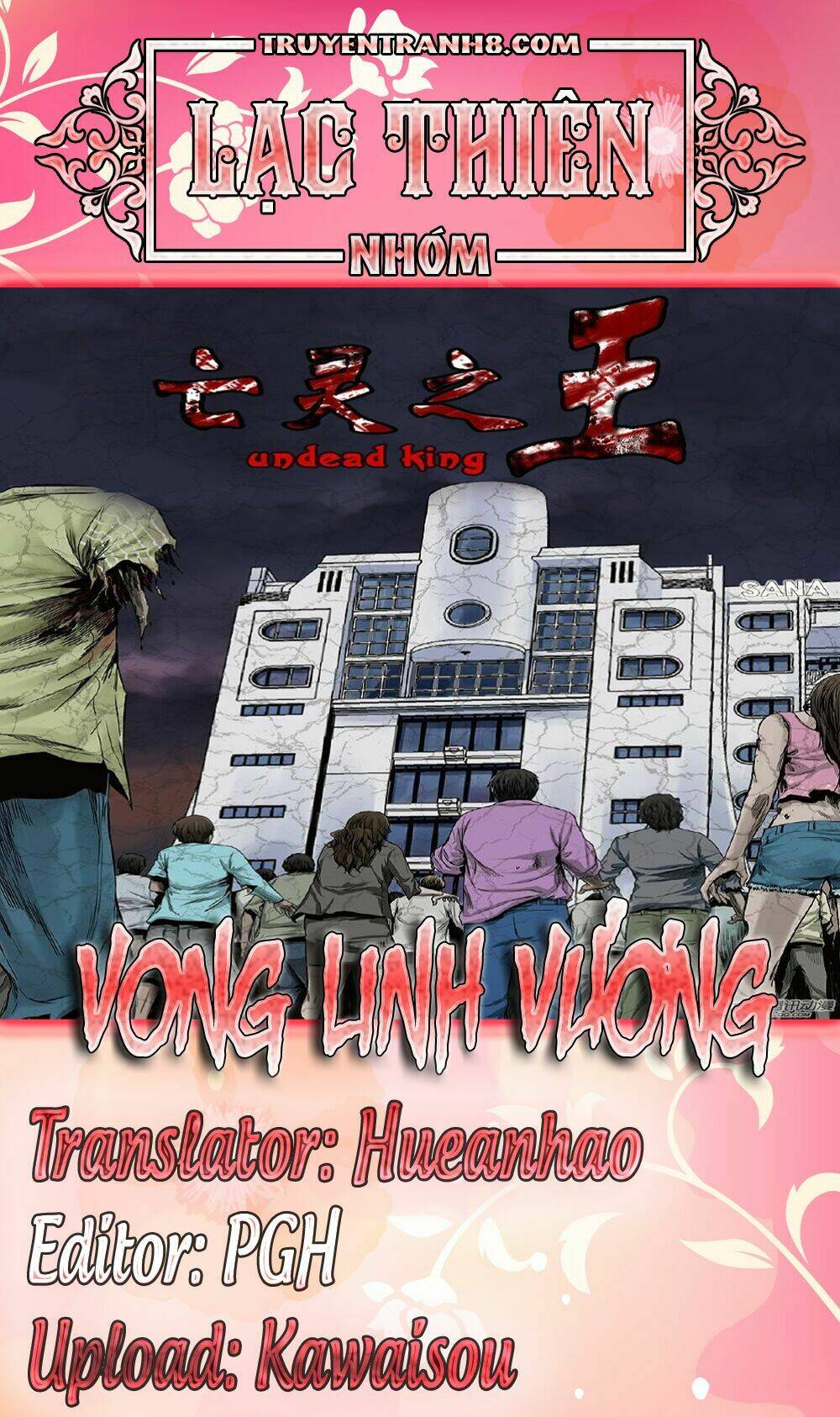 Vua Của Vong Linh: Chapter 185