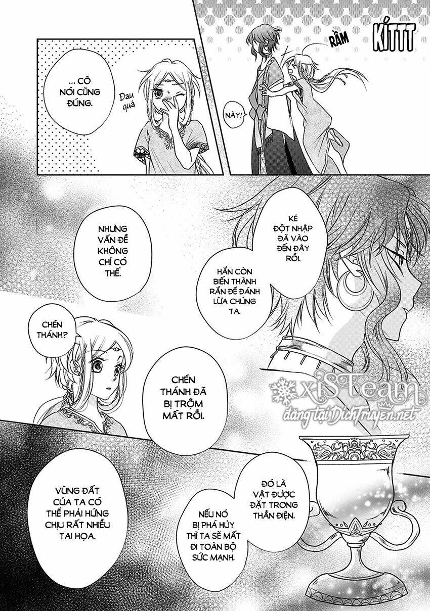 Hebigamisama To Nie No Hanahime: Chapter 1