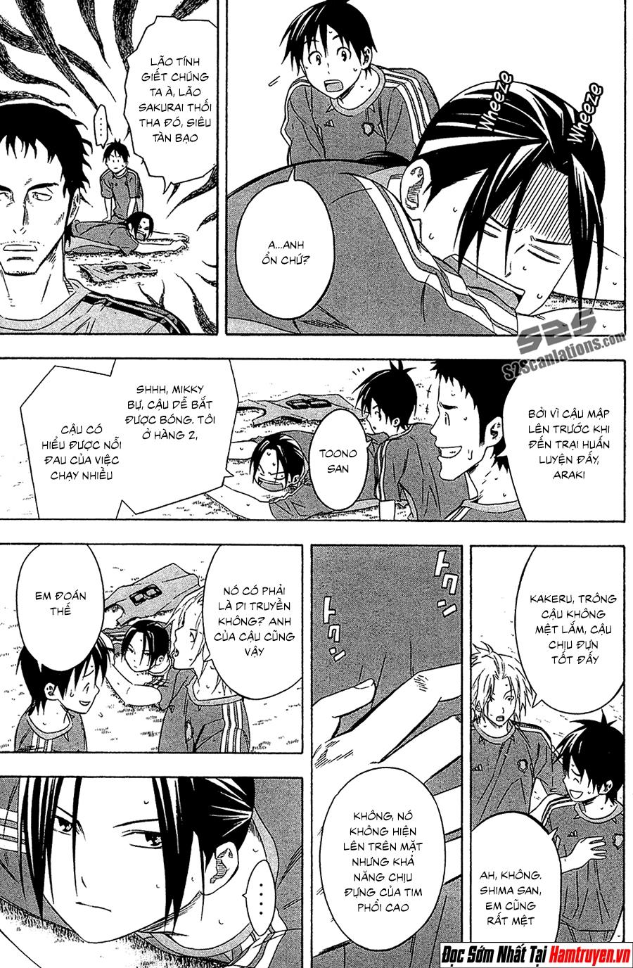 Area No Kishi: Chapter 129