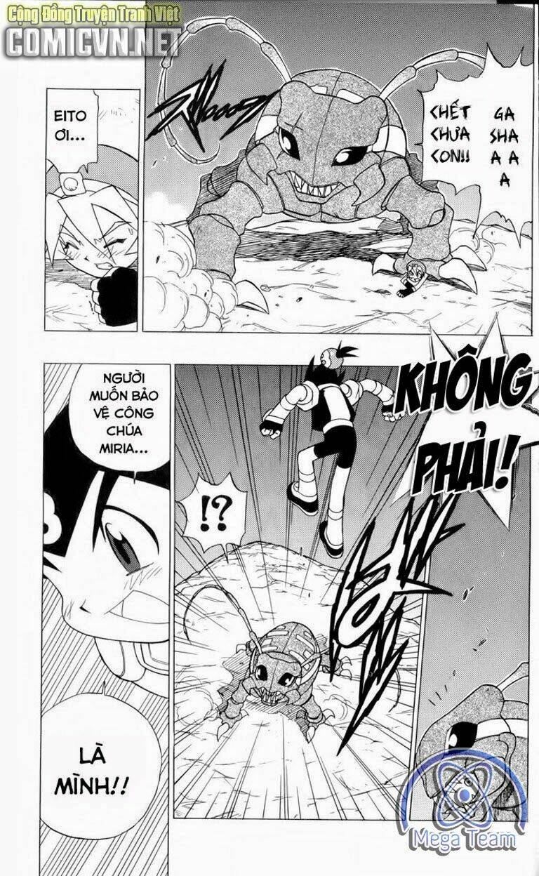 Guardian Eight: Chapter 3