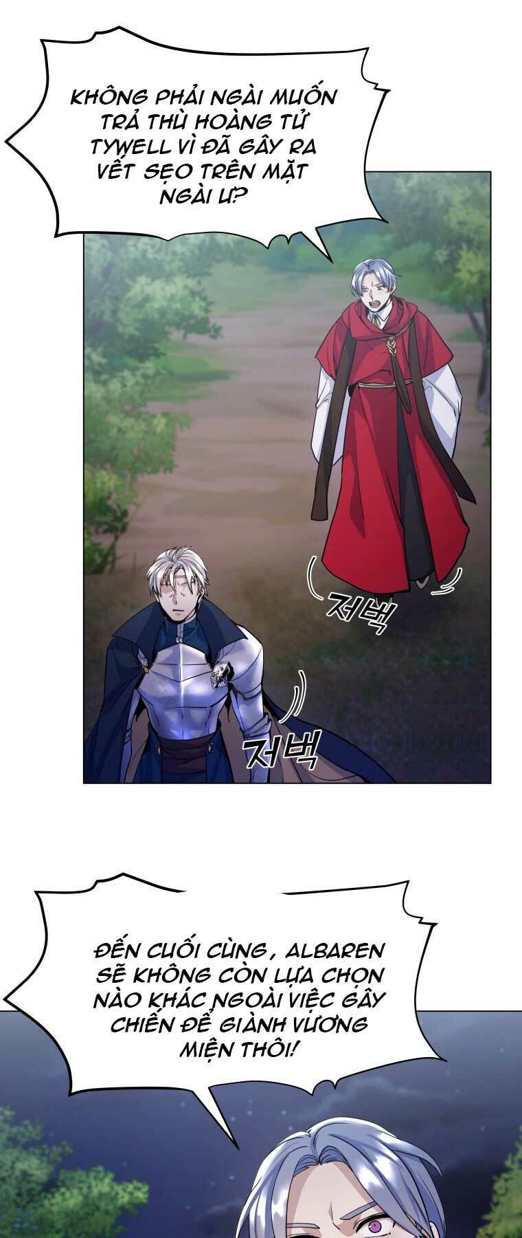 Bạo Chúa Cường Hoành: Chapter 16