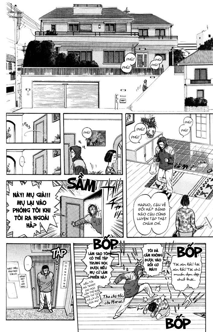 Psychometrer Eiji: Chapter 55