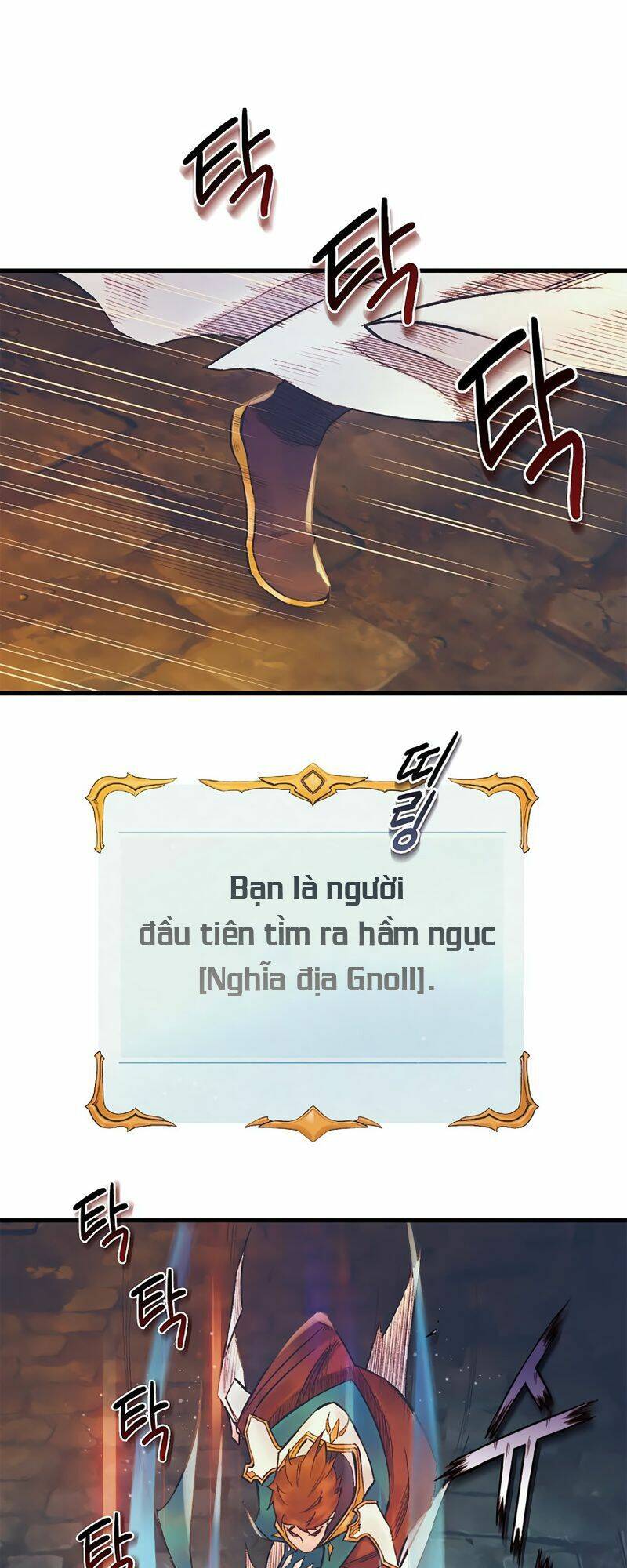 Thái Dương Tu Sĩ: Chapter 6