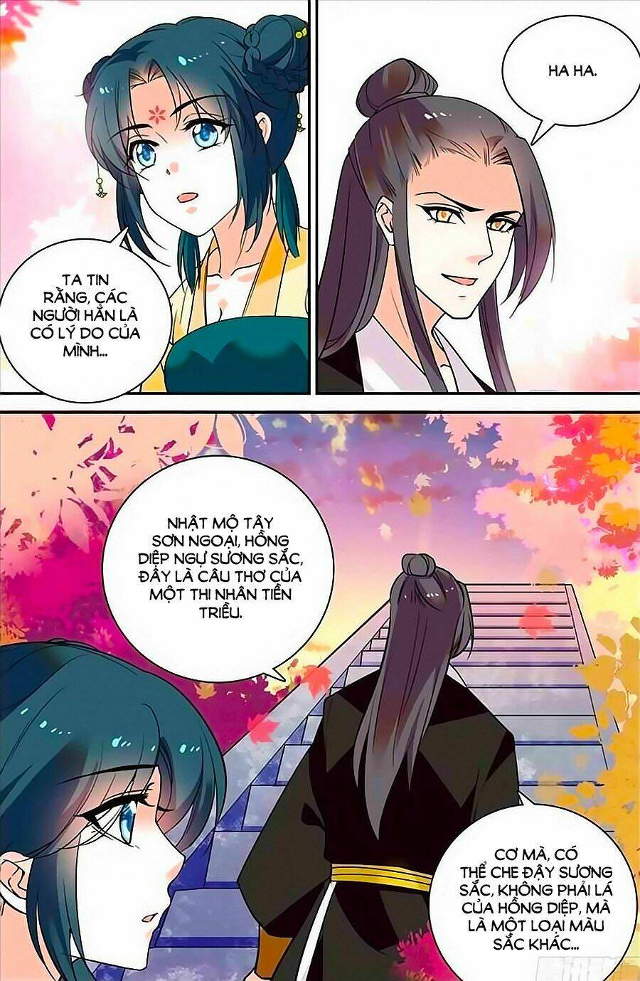 Nhất Thế Khuynh Thành: Lãnh Cung Khí Phi: Chapter 70