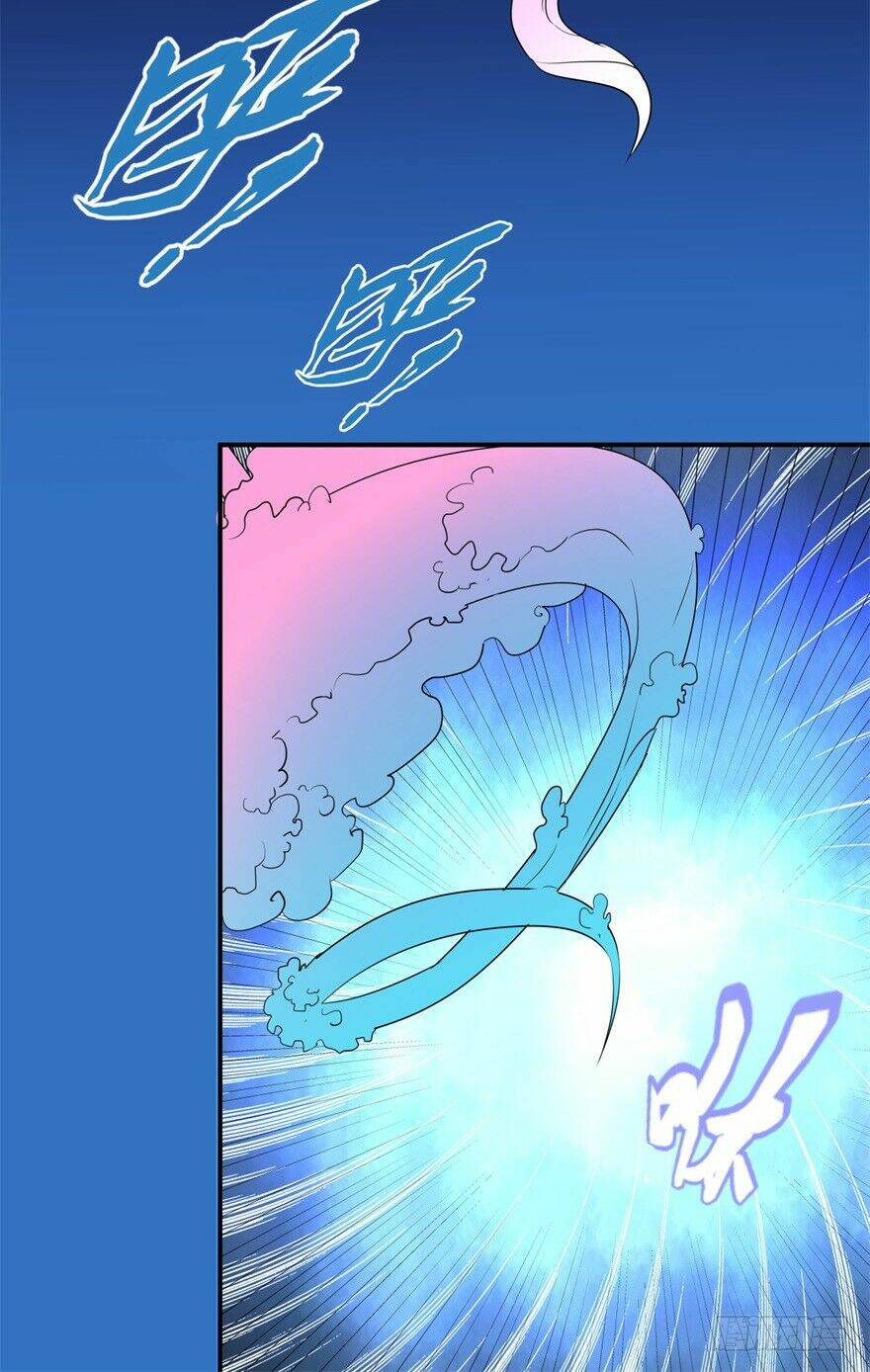 Thấu Thị Tiên Y: Chapter 1