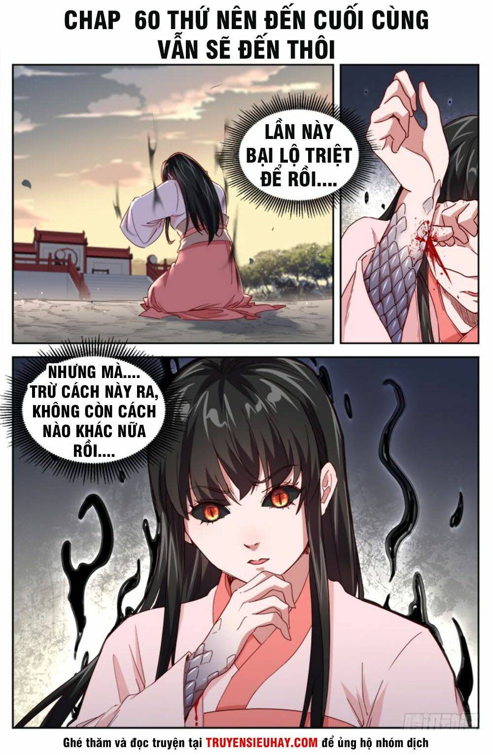 Sơn Hải Phong Thần: Chapter 60