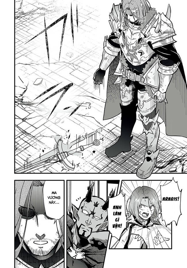 En No Shita No Chikaramocha: Chapter 1