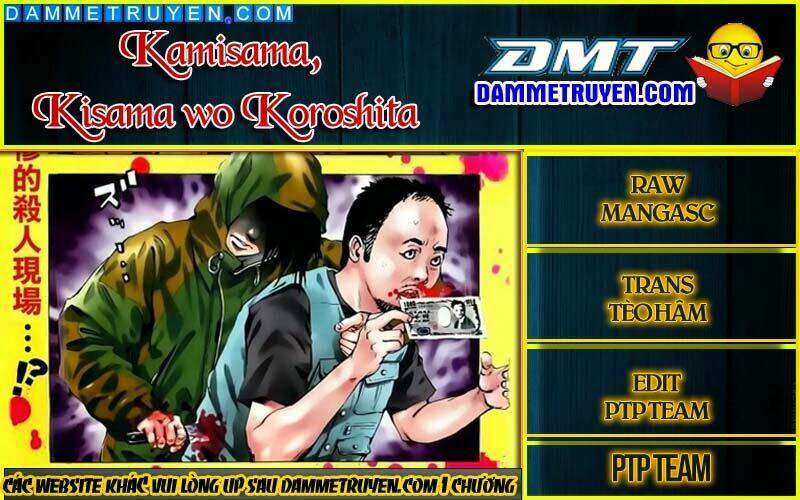 Kamisama, Kisama Wo Koroshitai: Chapter 14