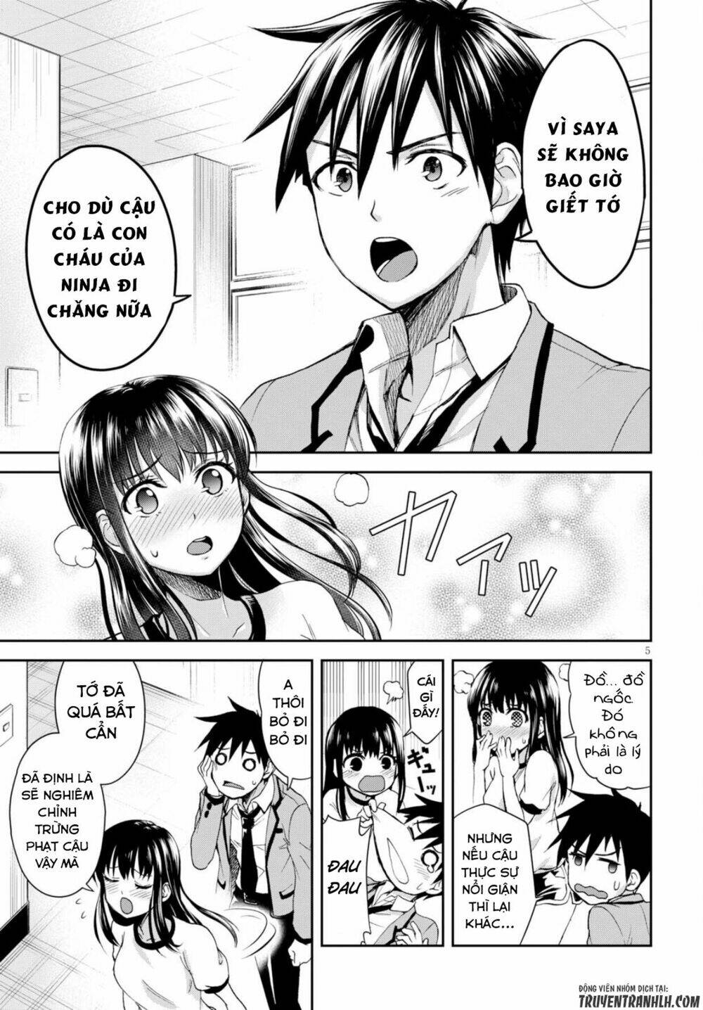 Shinobi Kill: Chapter 3