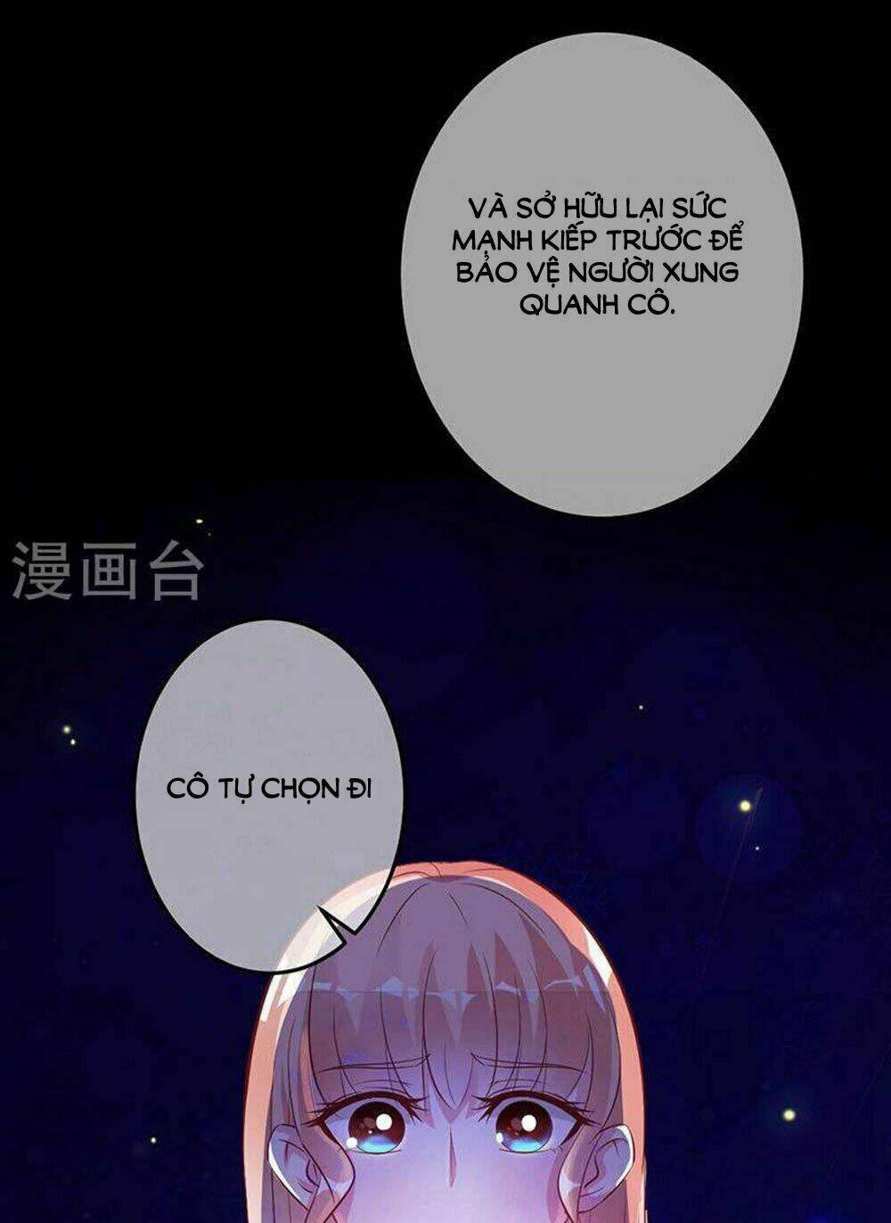 Hung Mãnh Quỷ Phu Bà Thượng Sàng: Chapter 73