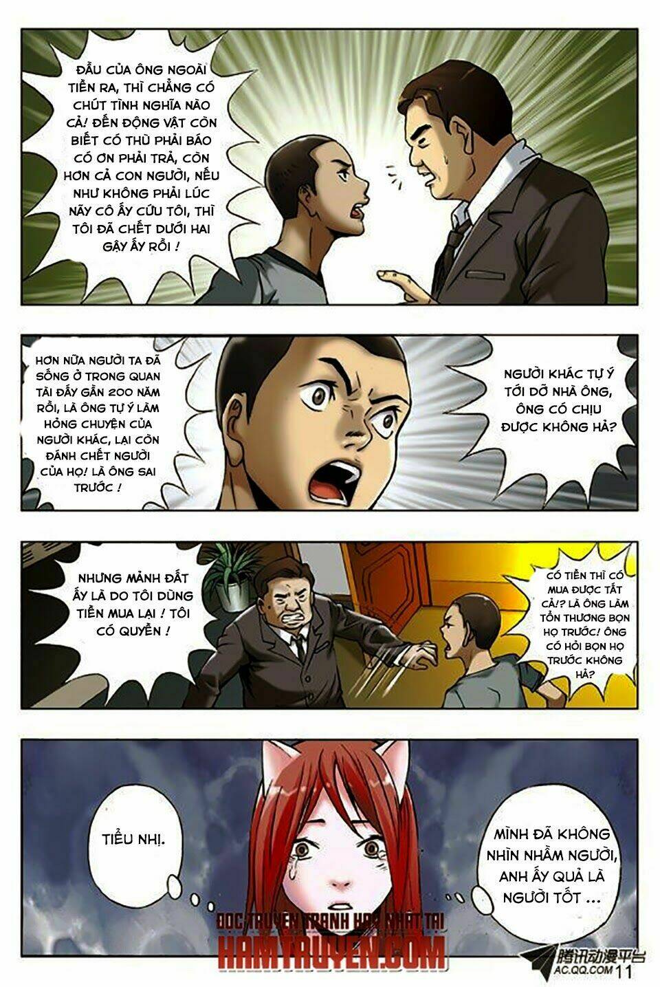 Trung Quốc Kinh Ngạc Tiên Sinh: Chapter 17
