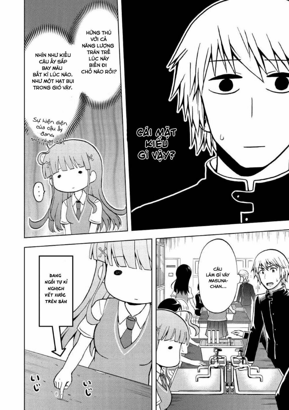 Urami-San Wa Kyou Mo Ayaui: Chapter 4