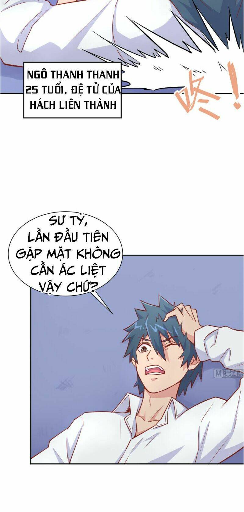 Bác Sĩ Riêng Của Nữ Thần: Chapter 35