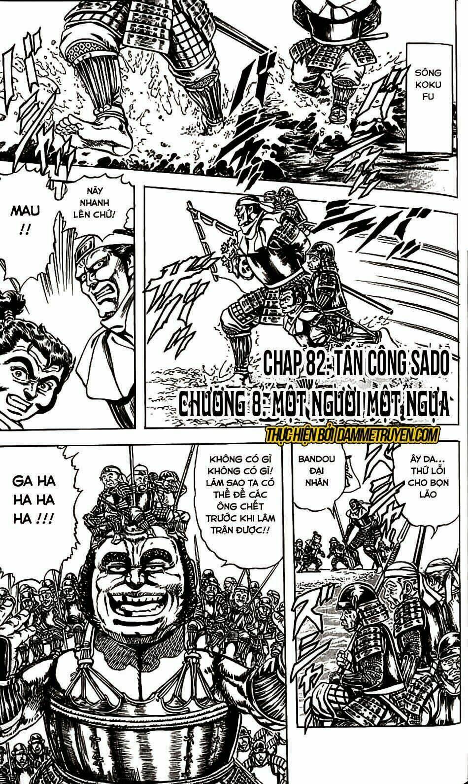 Bắc Đẩu Du Hiệp: Chapter 82