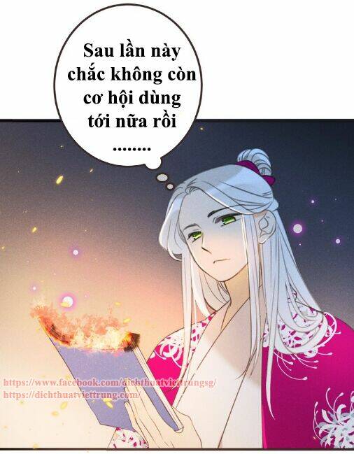 Bạn Trai Tôi Là Cẩm Y Vệ 2: Chapter 85