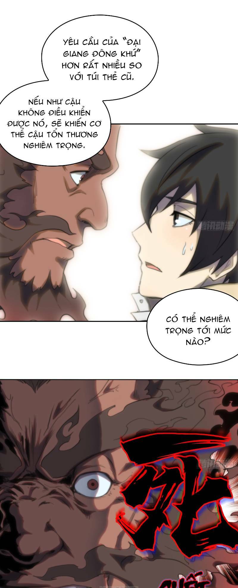 Đô Thị Hàng Thần Khúc: Chapter 12