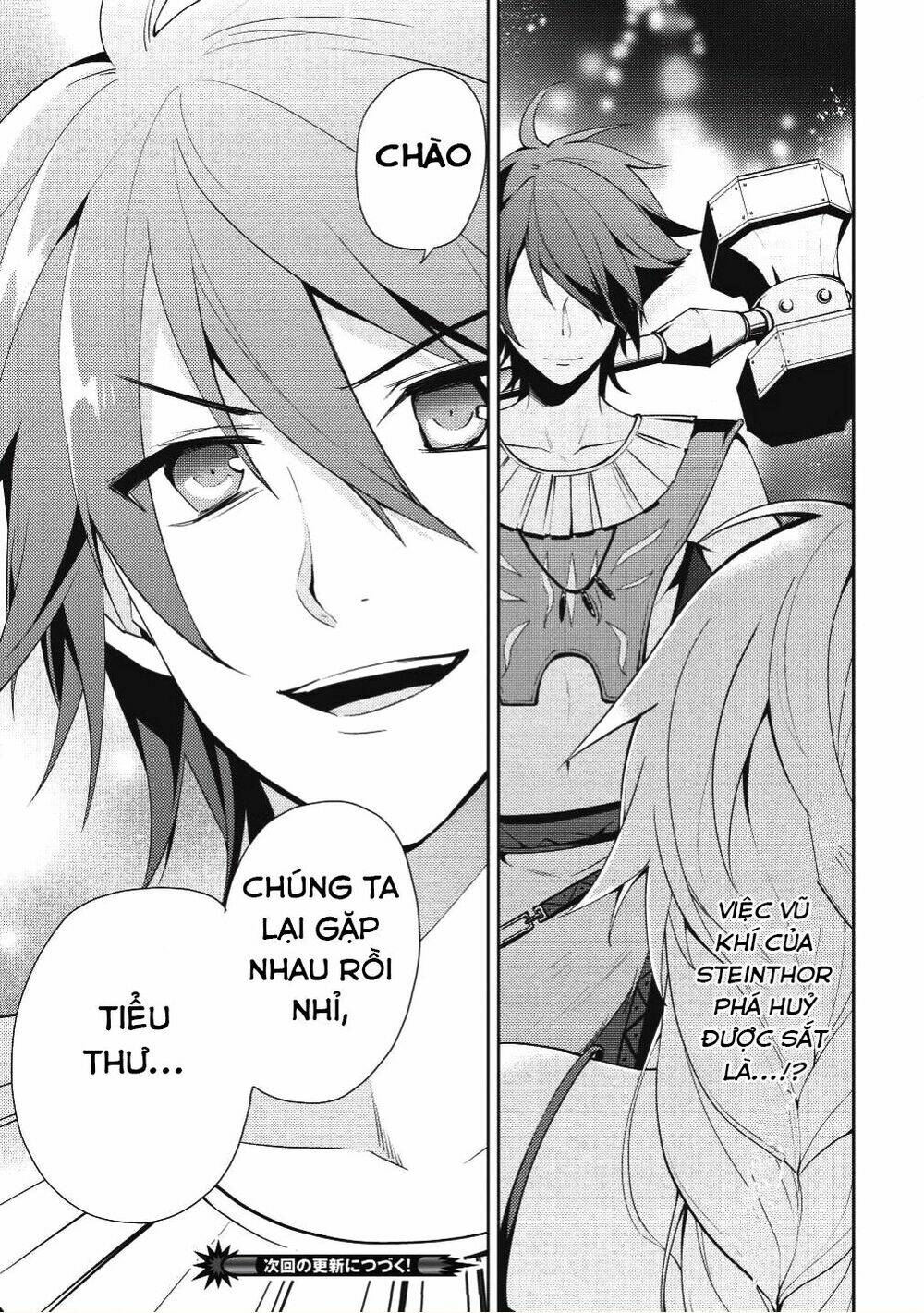 Hyakuren No Haou To Seiyaku No Ikusa Otome: Chapter 17