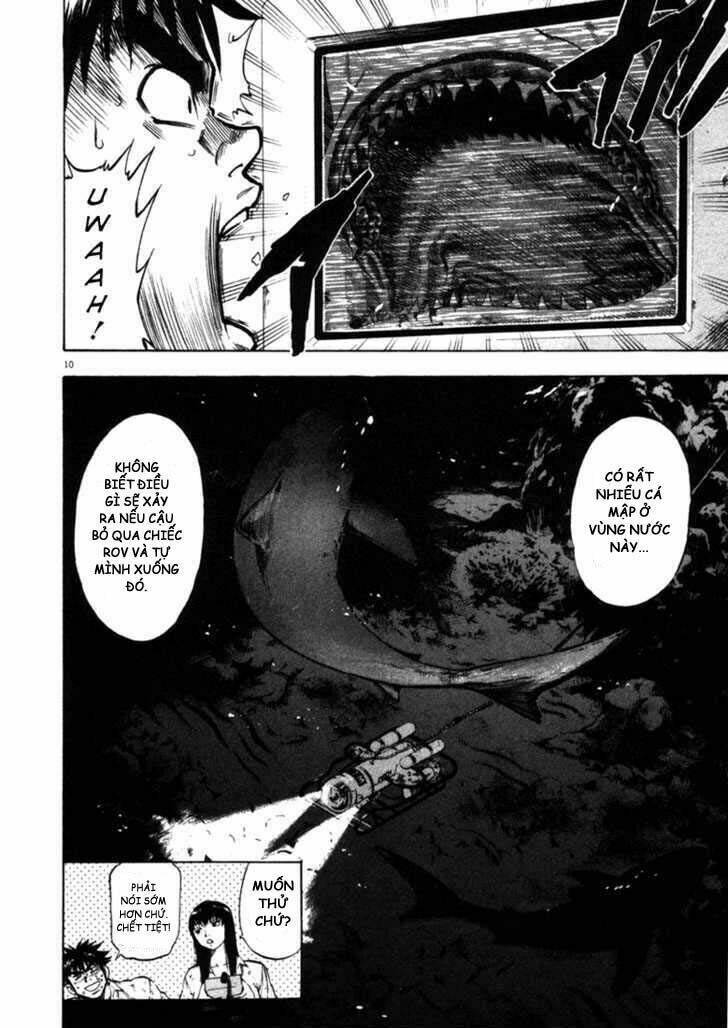 Waga Na Wa Umishi: Chapter 39