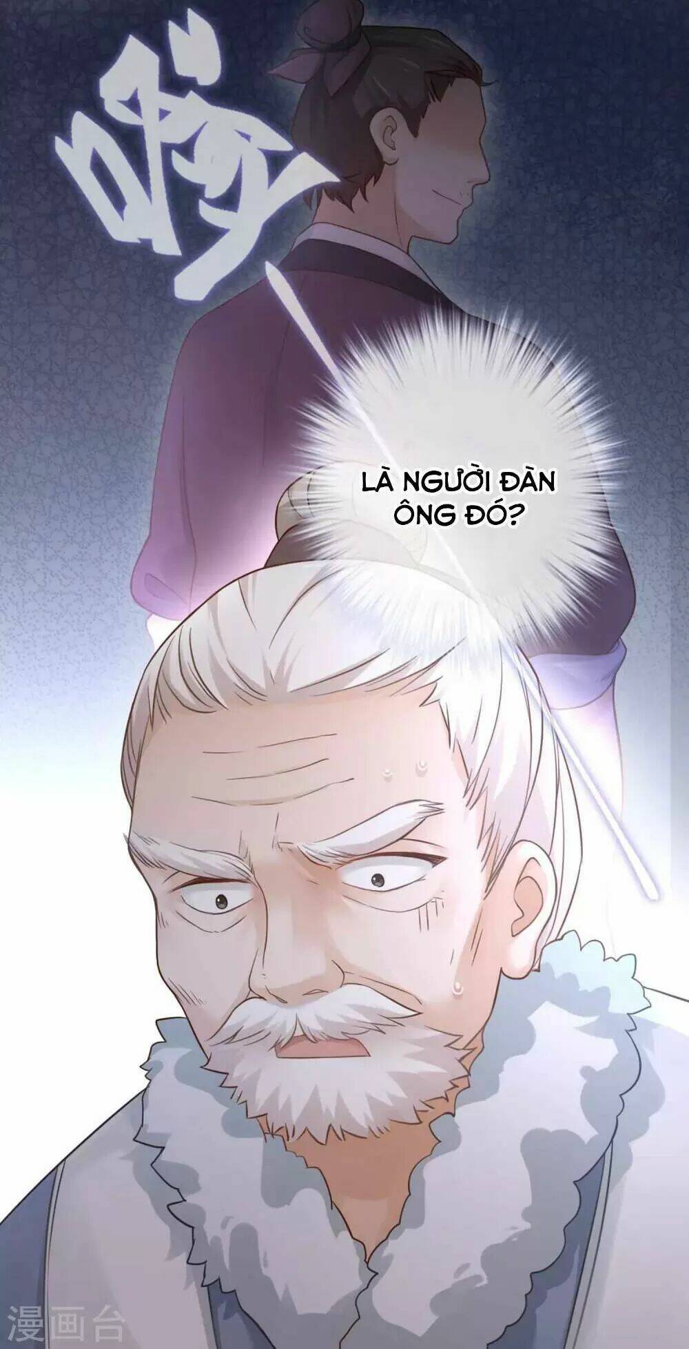 Ta Nấu - Chàng Giết: Chapter 27