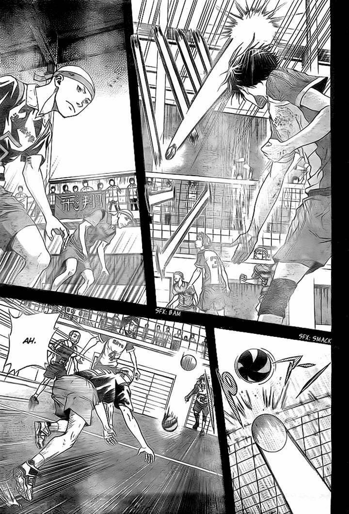 Harigane Service: Chapter 2