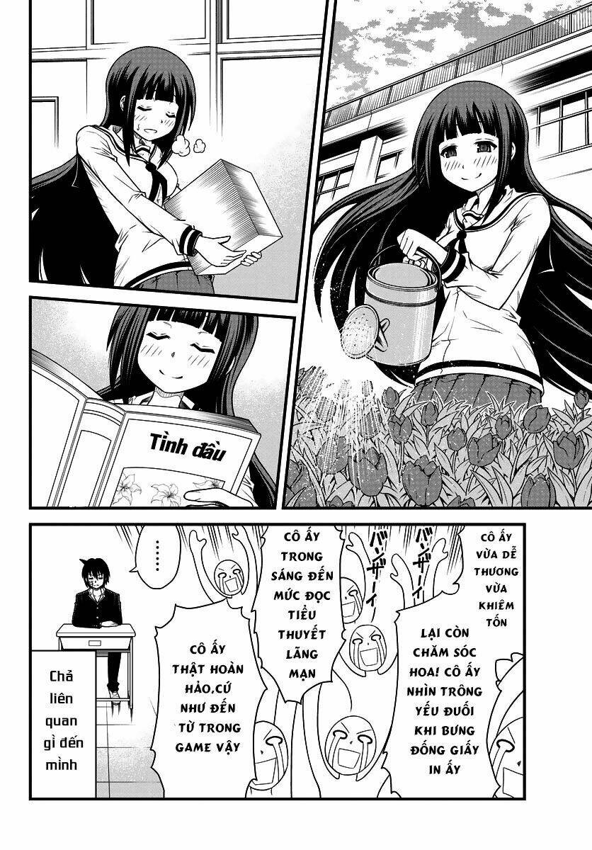 Tsujiura-San To Chupacabra: Chapter 1