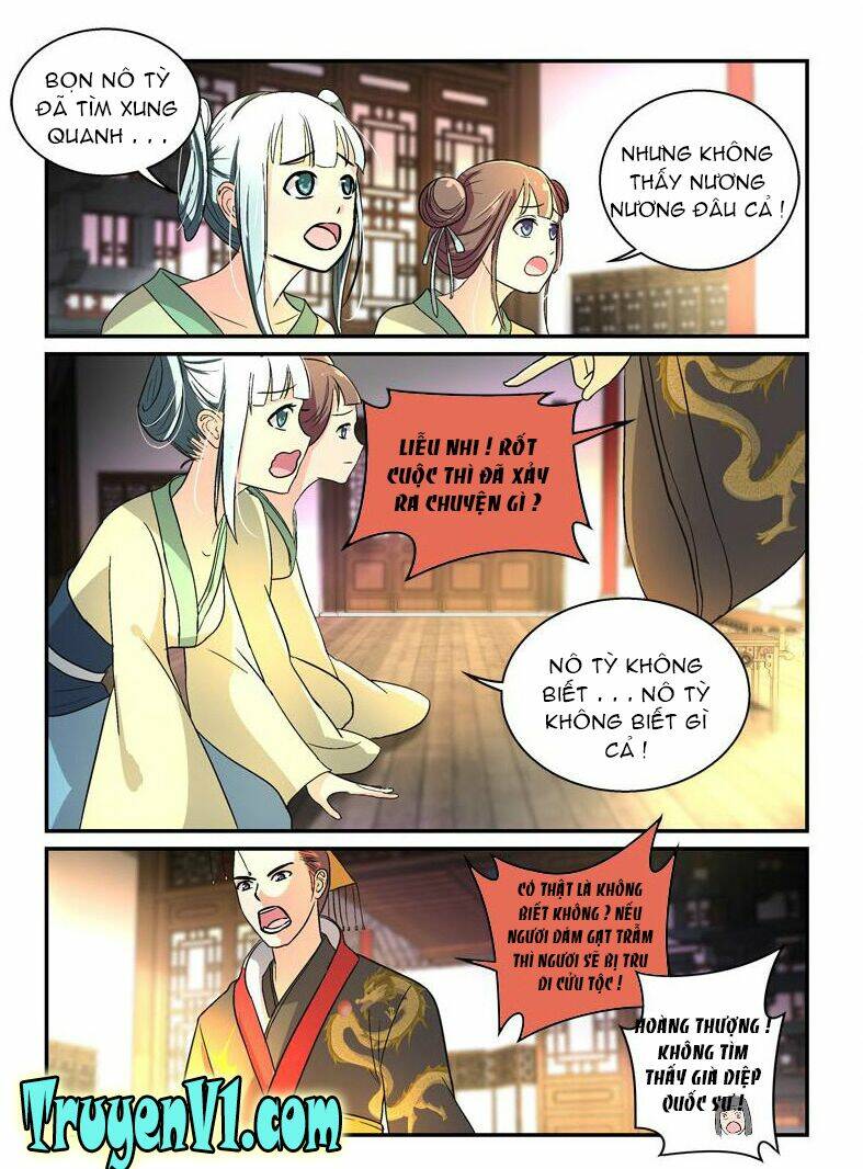 Bắt Cóc Hoàng Đế Về Hiện Đại: Chapter 41