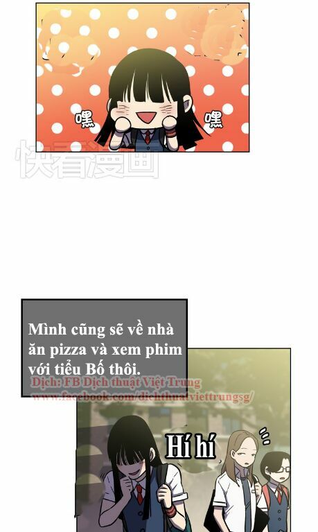 Xin Đừng Cắn Em: Chapter 11