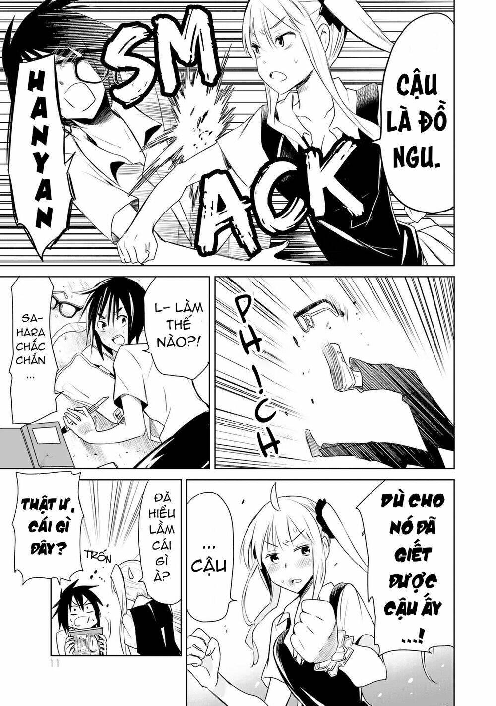 Okuru Kotoba: Chapter 6