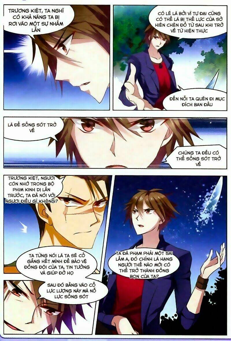 Vô Hạn Khủng Bố: Chapter 21