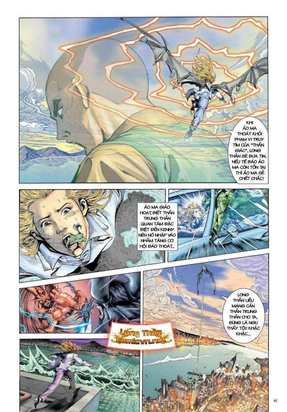 Long Thần - Trung Bộ Khúc: Chapter 52