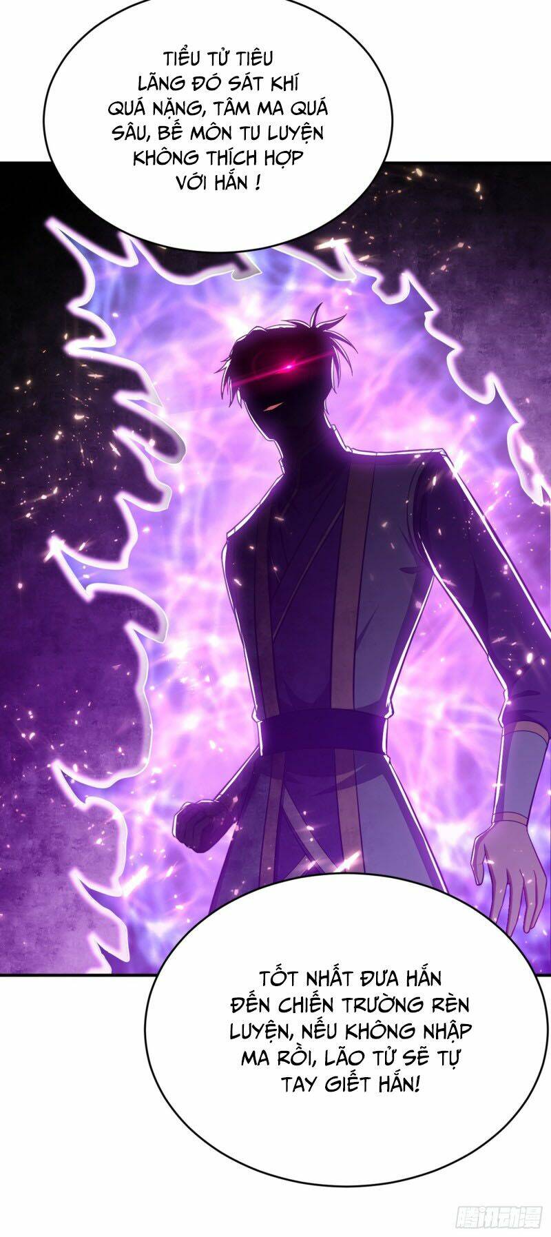 Yêu Giả Vi Vương: Chapter 118