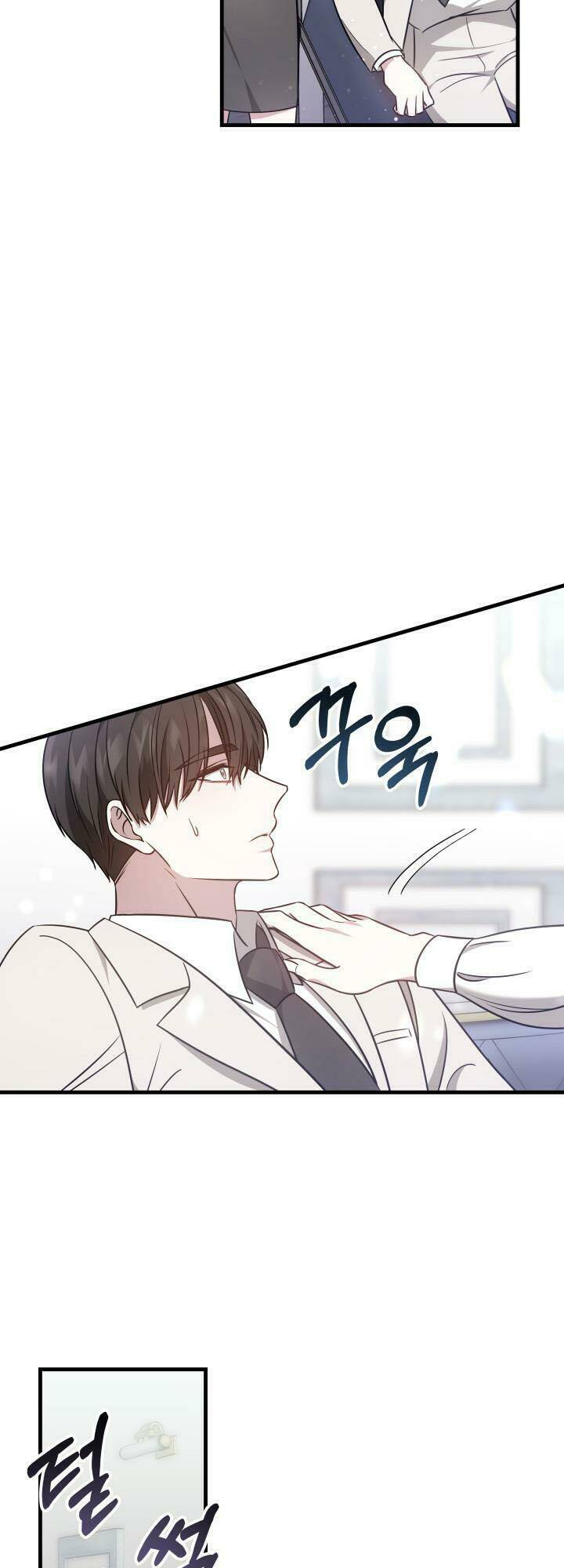 Lần Đầu Kết Hôn: Chapter 3