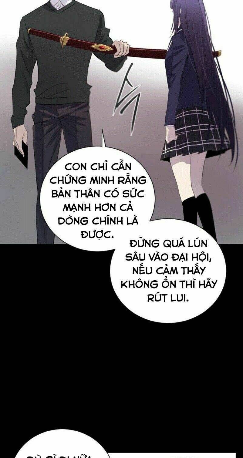 Trò Chơi Thế Kỉ: Chapter 4