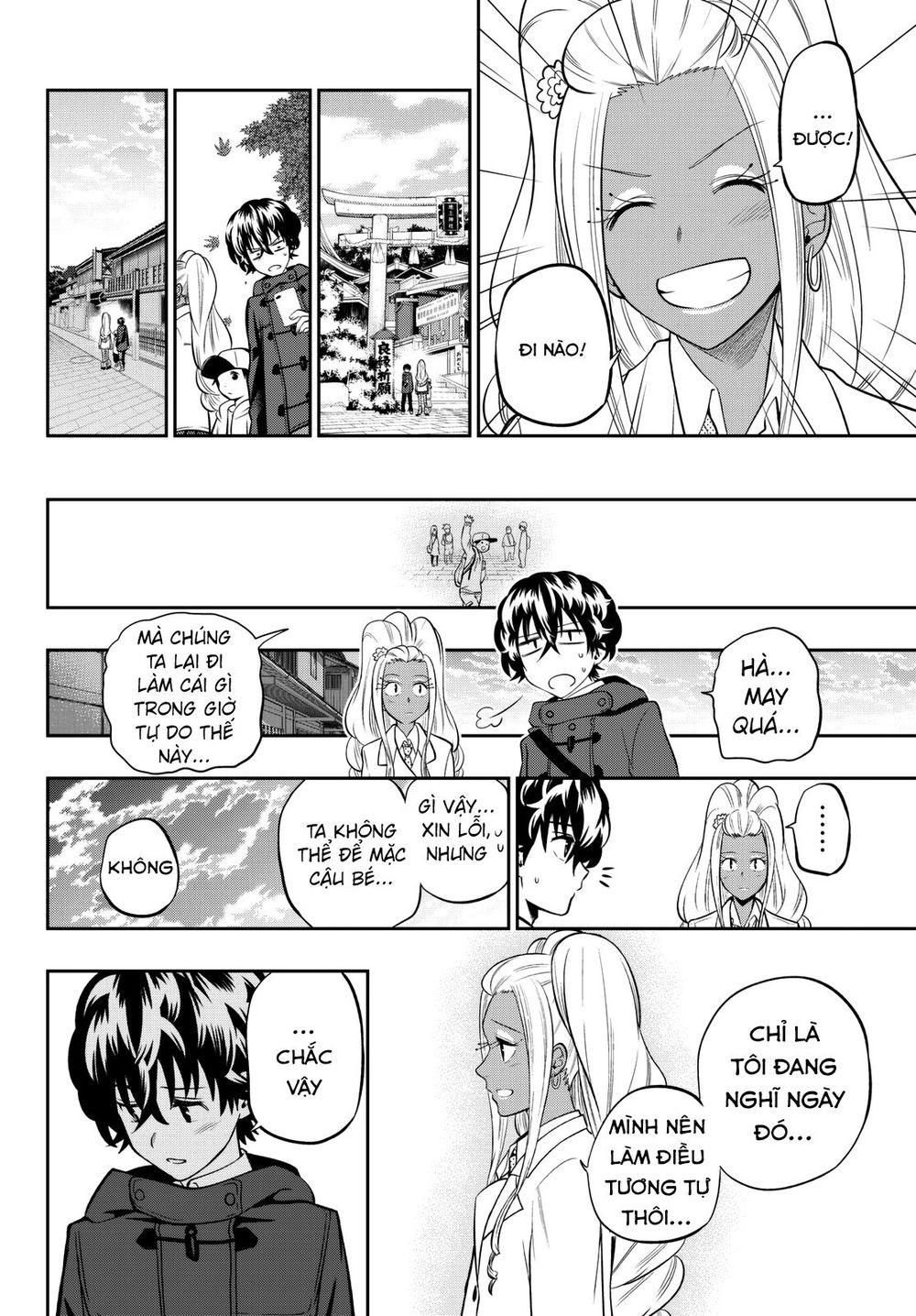 Hoshino, Me O Tsubutte: Chapter 62