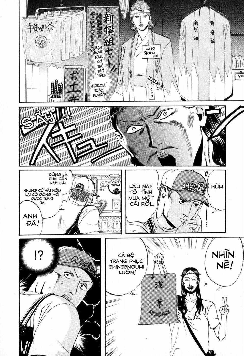 Saint Oniisan: Chapter 2