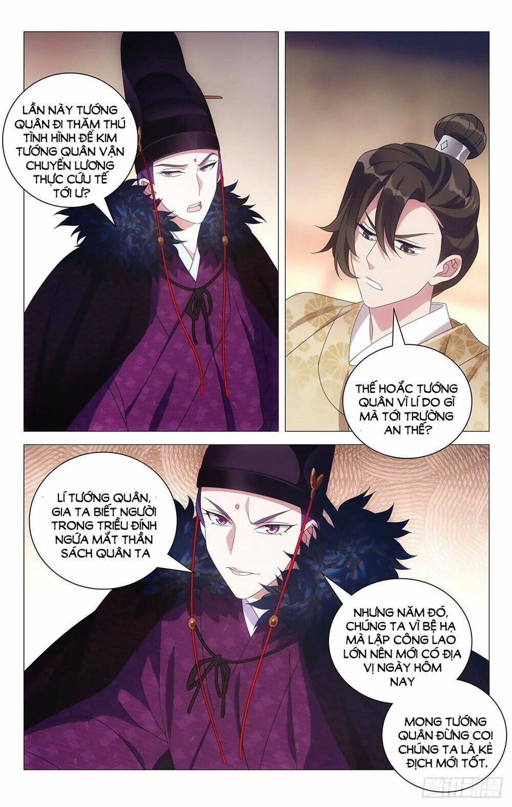 Tướng Quân! Không Nên A!: Chapter 35