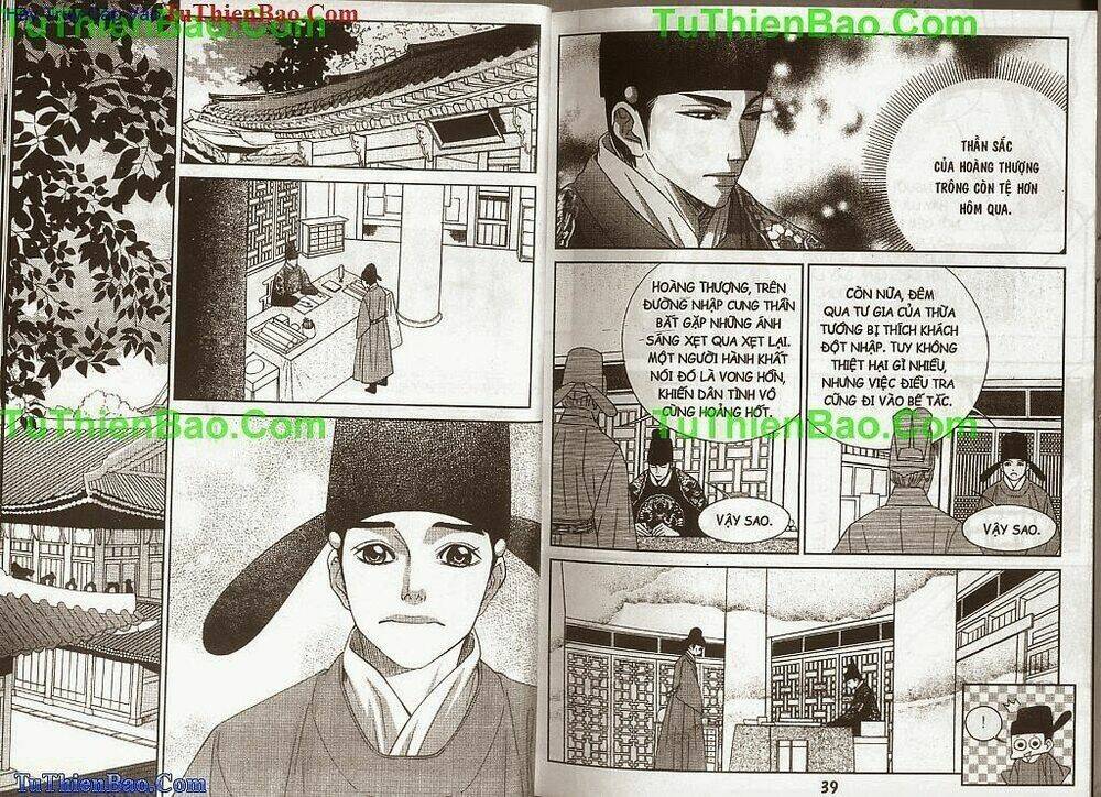 Hoàng Thượng Phá Án: Chapter 4