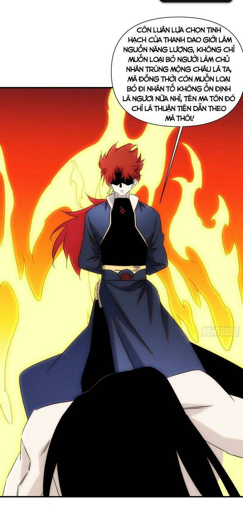 Ma Vương Là Đại Địa Chủ: Chapter 73